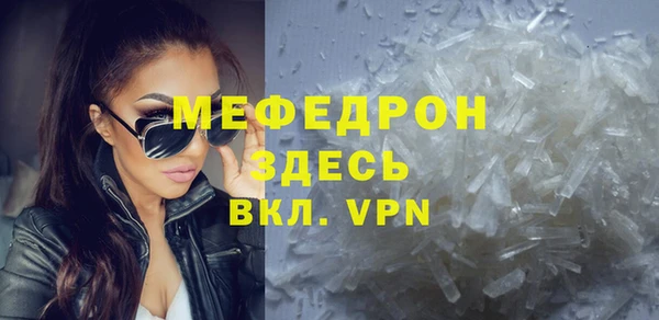 марки lsd Балахна