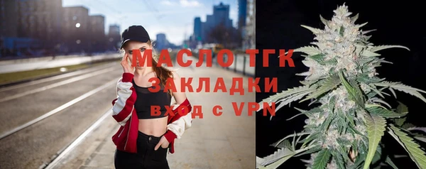 эйфоретик Баксан