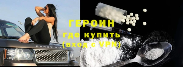 сатива Балабаново