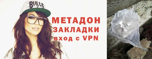 сатива Балабаново