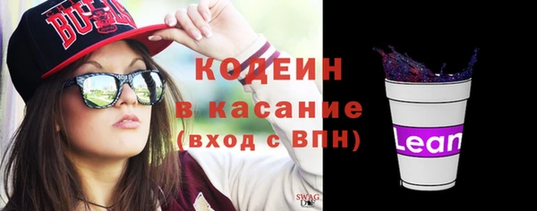 сатива Балабаново