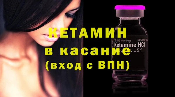 марки lsd Балахна