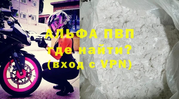 эйфоретик Баксан