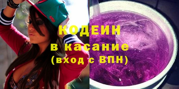синтетический гашиш Армянск