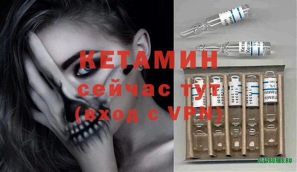 а пвп мука Аркадак
