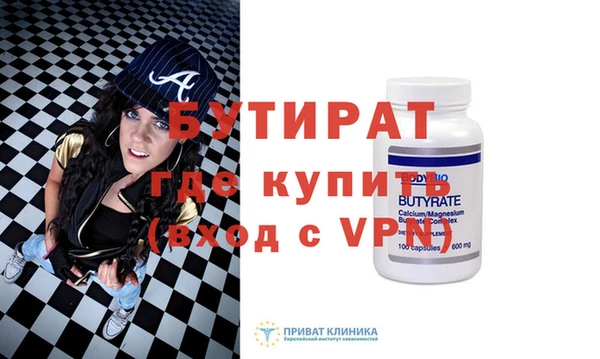 марки lsd Балахна
