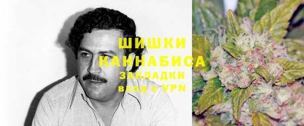 марки lsd Балахна
