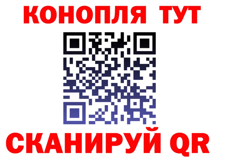 Дистиллят ТГК концентрат ONION shop OMG Канск